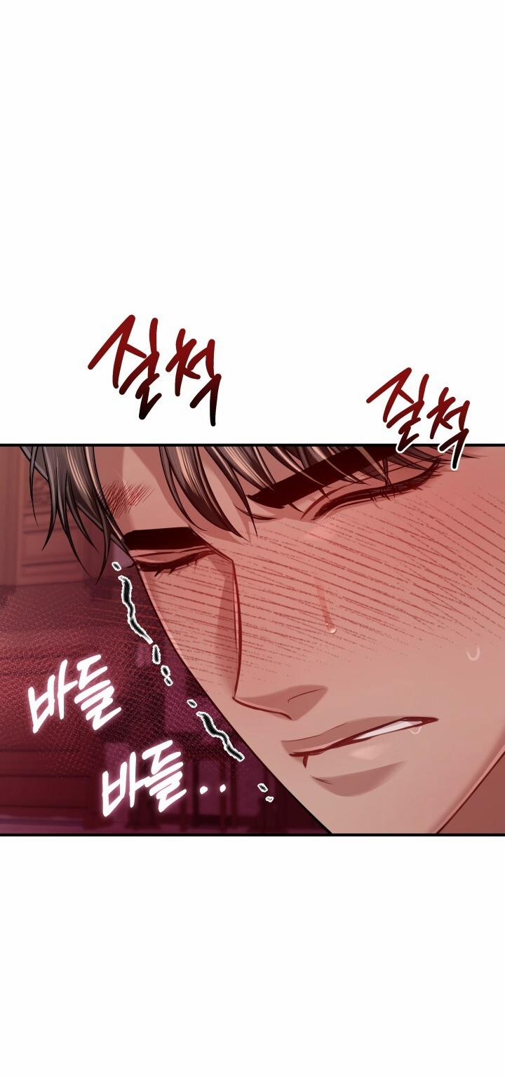 [18+] Độc Chiếm Và Hủy Diệt 28.2 trang 4