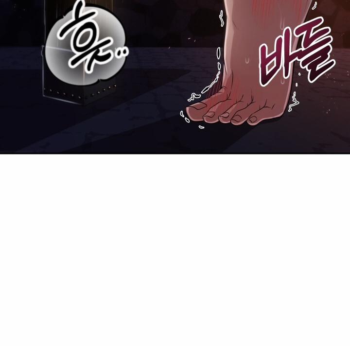 [18+] Độc Chiếm Và Hủy Diệt 3.2 trang 31