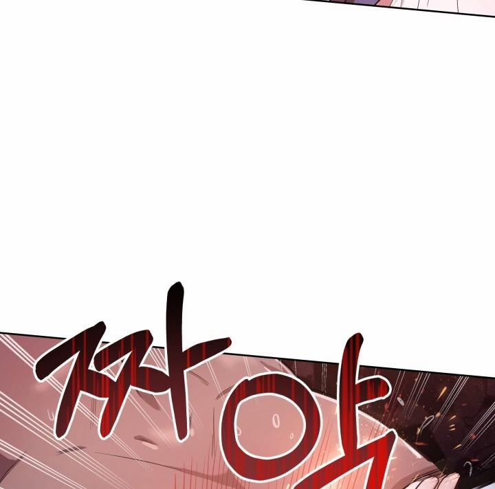 [18+] Độc Chiếm Và Hủy Diệt 3.2 trang 56