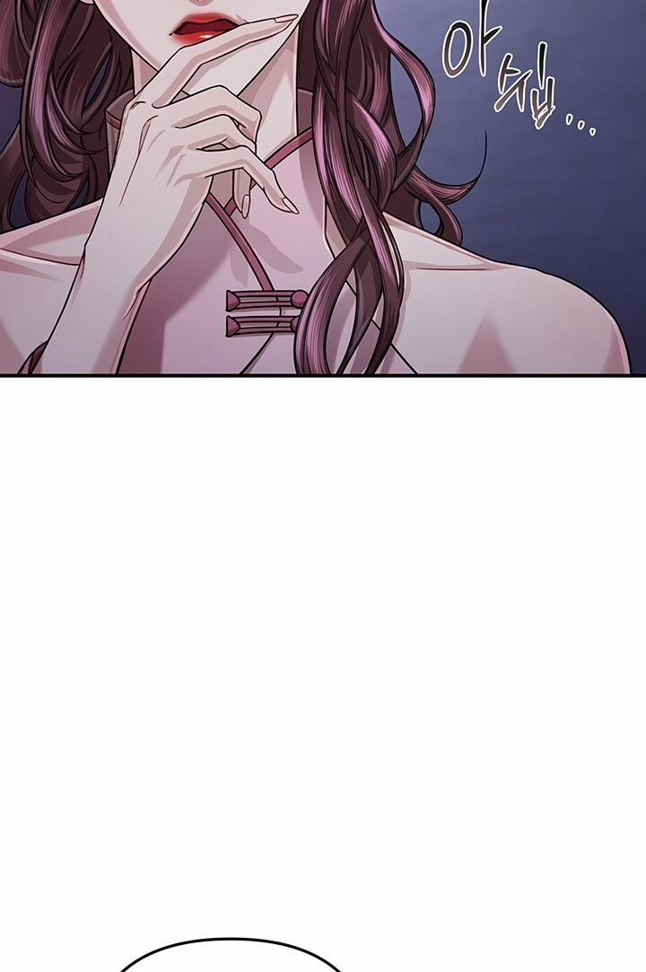 [18+] Độc Chiếm Và Hủy Diệt 30.2 trang 54