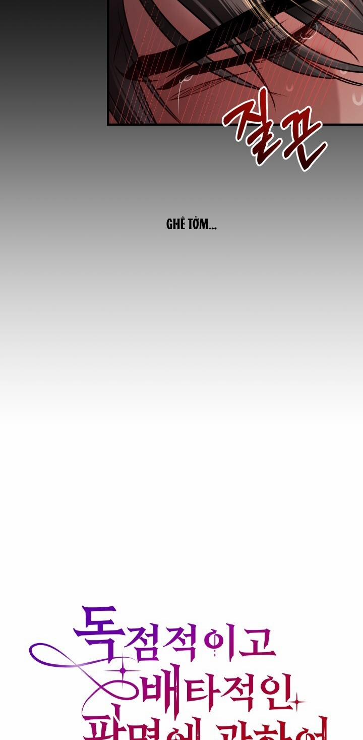 [18+] Độc Chiếm Và Hủy Diệt 5.1 trang 23