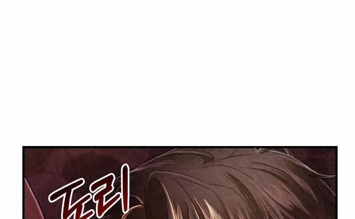 [18+] Độc Chiếm Và Hủy Diệt 5.2 trang 47