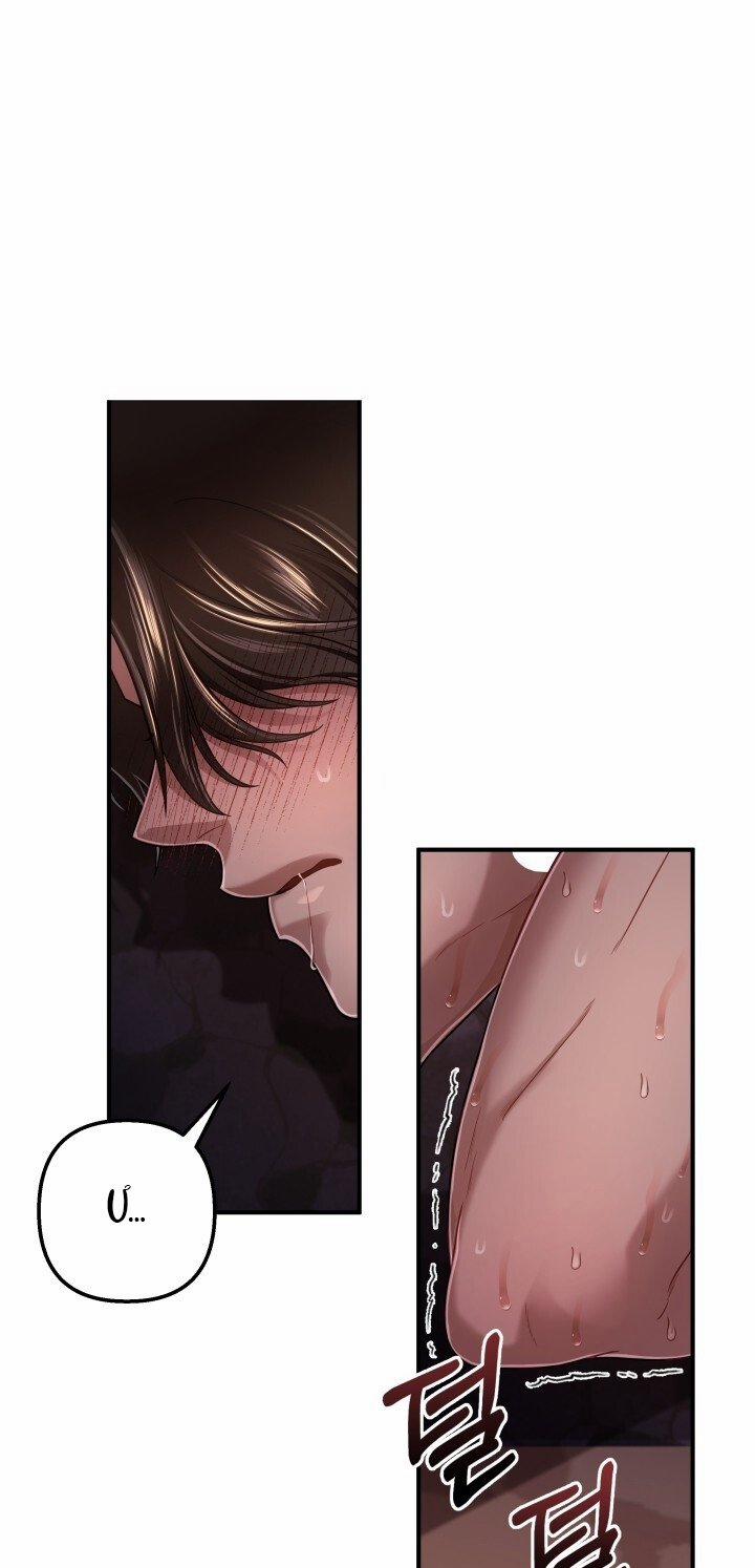 [18+] Độc Chiếm Và Hủy Diệt 7.1 trang 7