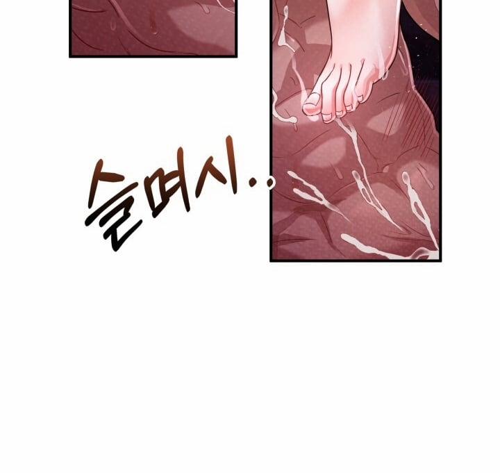 [18+] Độc Chiếm Và Hủy Diệt 7.2 trang 59