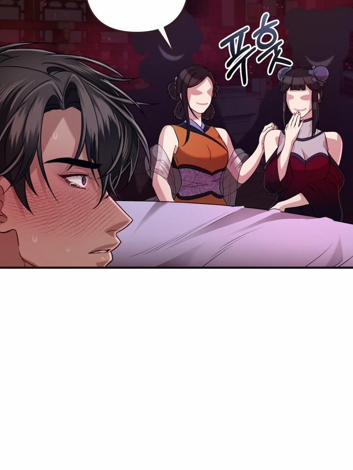 [18+] Độc Chiếm Và Hủy Diệt 8.2 trang 53