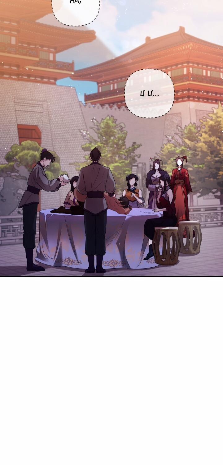 [18+] Độc Chiếm Và Hủy Diệt 9.1 trang 8