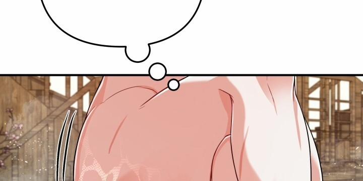 [18+] Độc Chiếm Và Hủy Diệt 9.2 trang 52