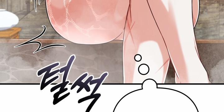 [18+] Độc Chiếm Và Hủy Diệt 9.2 trang 53