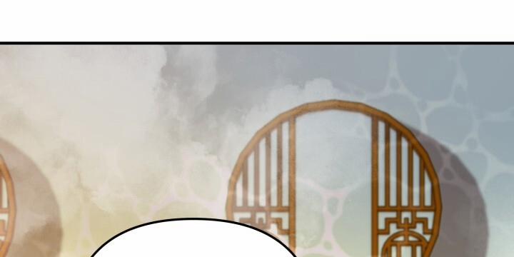 [18+] Độc Chiếm Và Hủy Diệt 9.2 trang 59