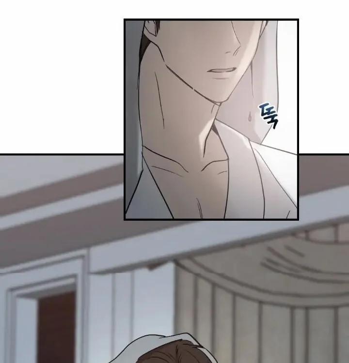 [18+] Dục Vọng Đen Tối 50 trang 1