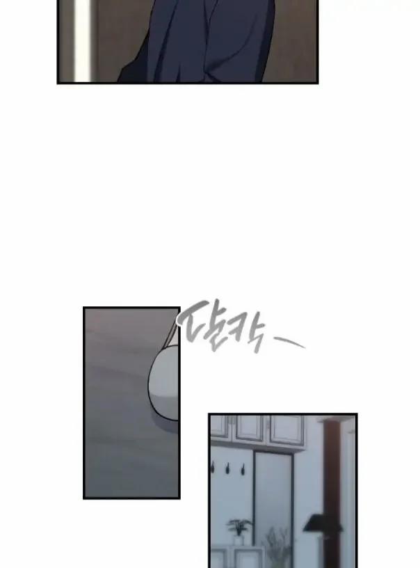 [18+] Dục Vọng Đen Tối 50 trang 32