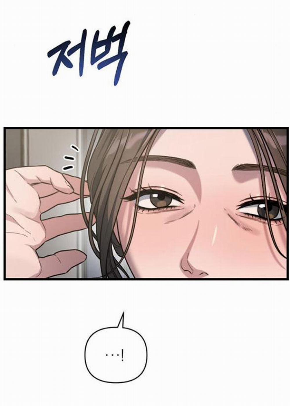 [18+] Dục Vọng Tao Nhã 13.1 trang 2