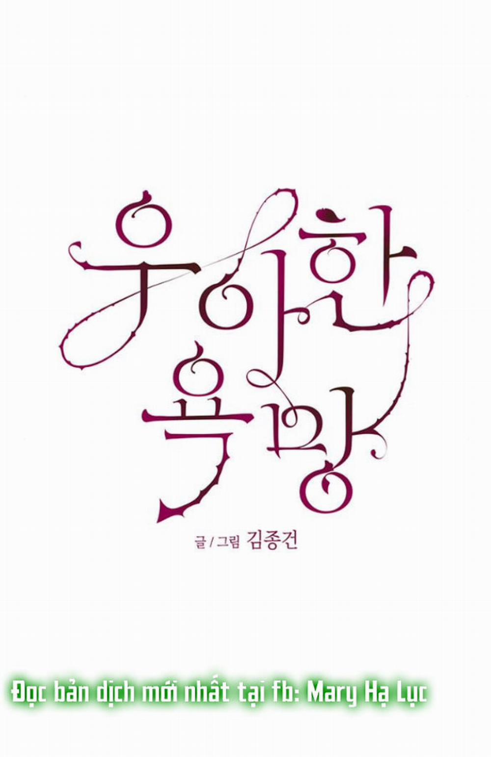 [18+] Dục Vọng Tao Nhã 13.1 trang 27