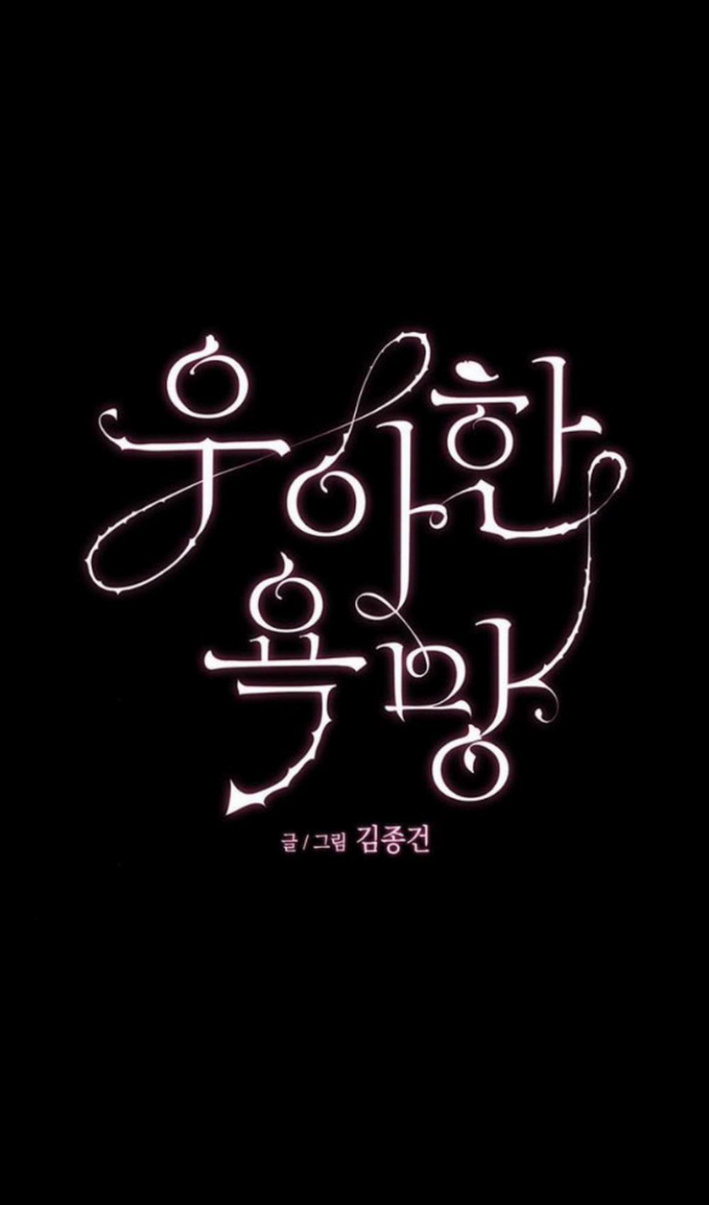 [18+] Dục Vọng Tao Nhã 15.1 trang 30