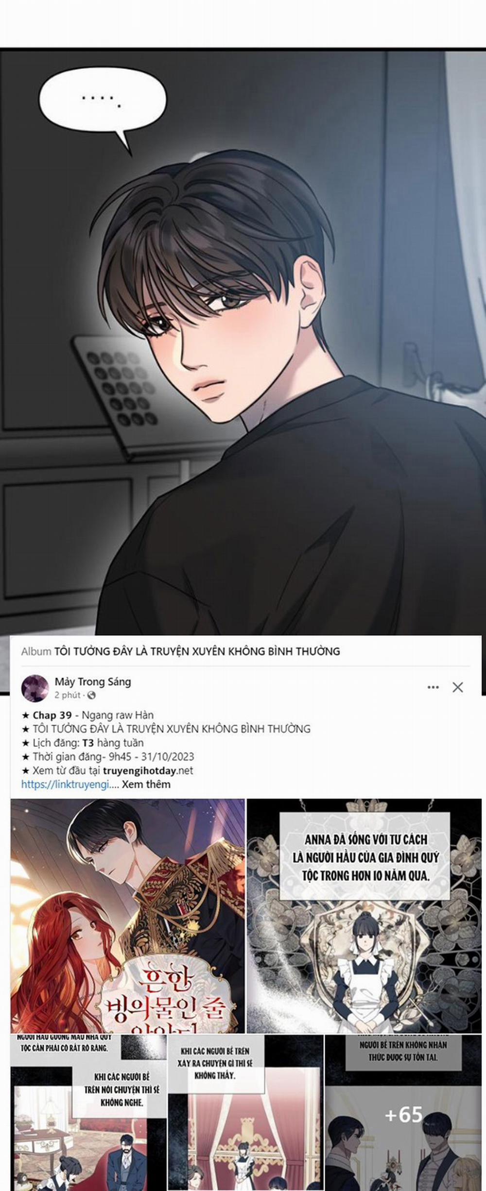 [18+] Dục Vọng Tao Nhã 18.1 trang 33