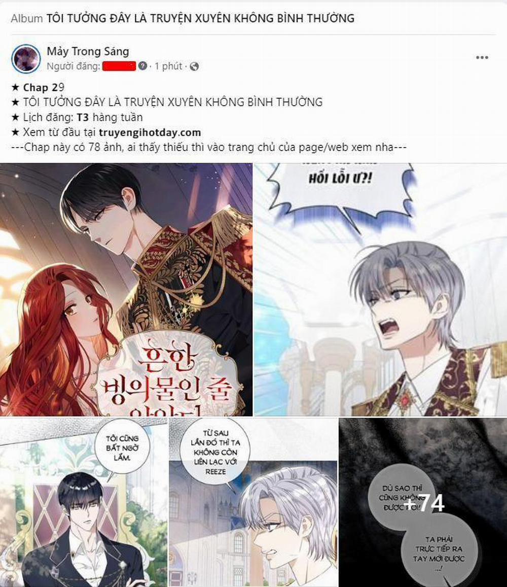 [18+] Dục Vọng Tao Nhã 2.1 trang 1