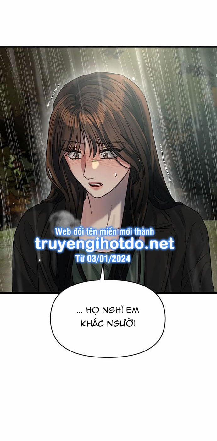 [18+] Dục Vọng Tao Nhã 31.1 trang 12