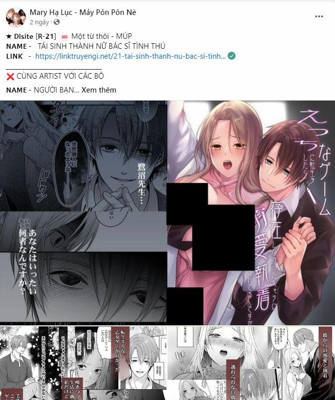 [18+] Dục Vọng Tao Nhã 33.1 trang 6