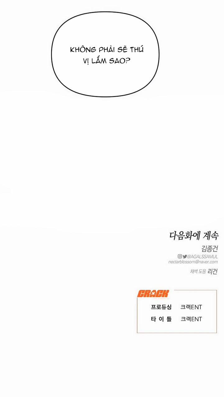 [18+] Dục Vọng Tao Nhã 41.2 trang 25