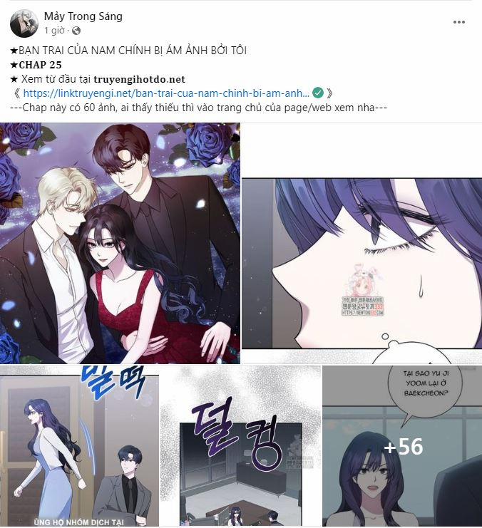 [18+] Dục Vọng Tao Nhã 42.1 trang 11