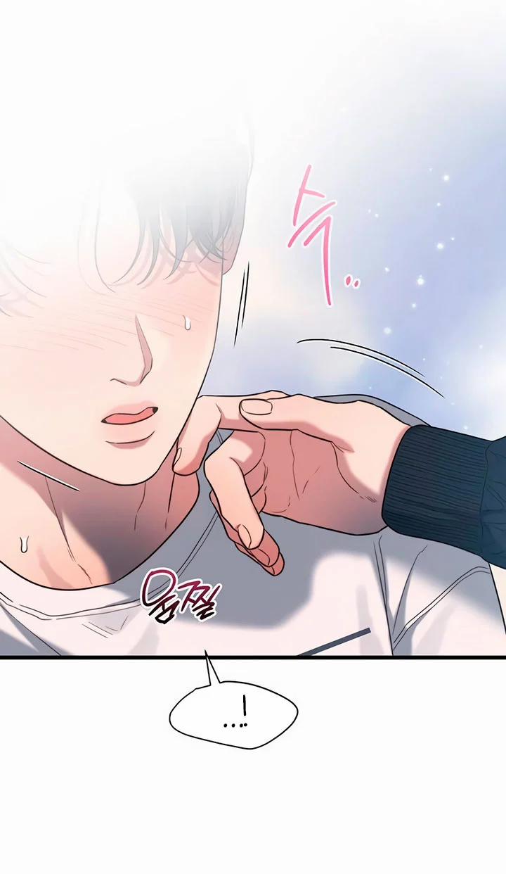 [18+] Dục Vọng Tao Nhã 43.2 trang 6