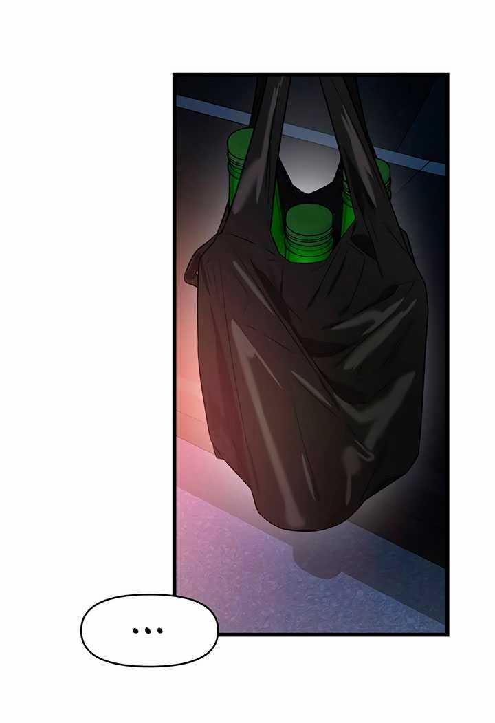 [18+] Dục Vọng Tao Nhã 45.1 trang 1