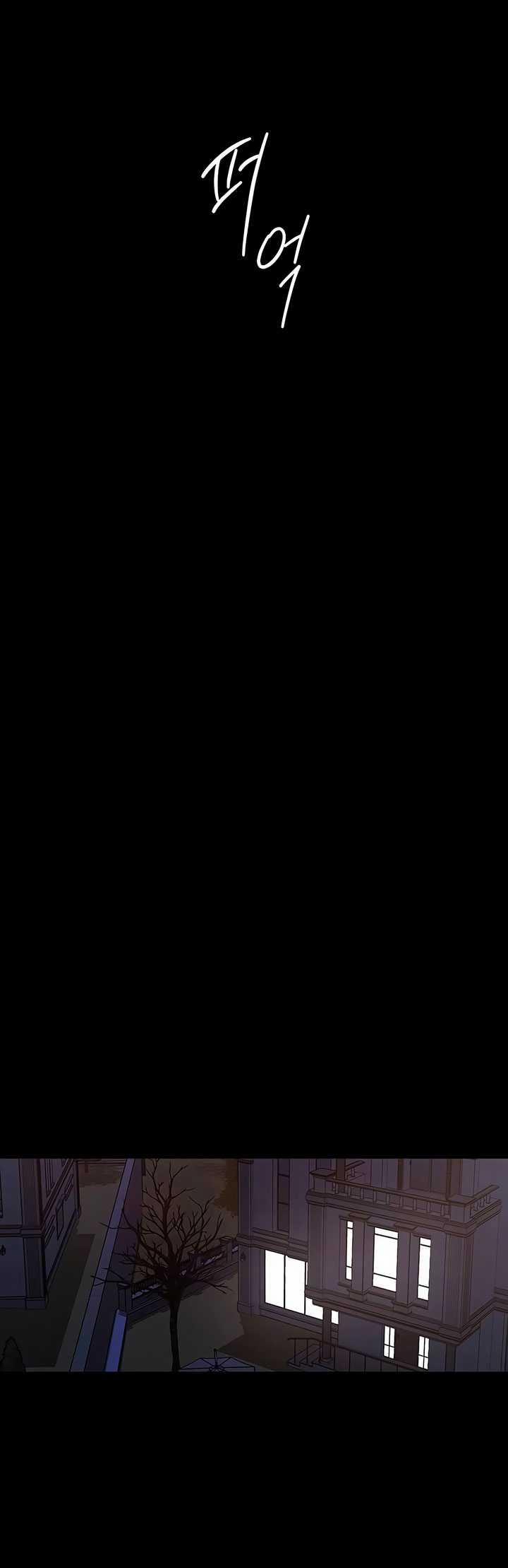 [18+] Dục Vọng Tao Nhã 46.1 trang 16