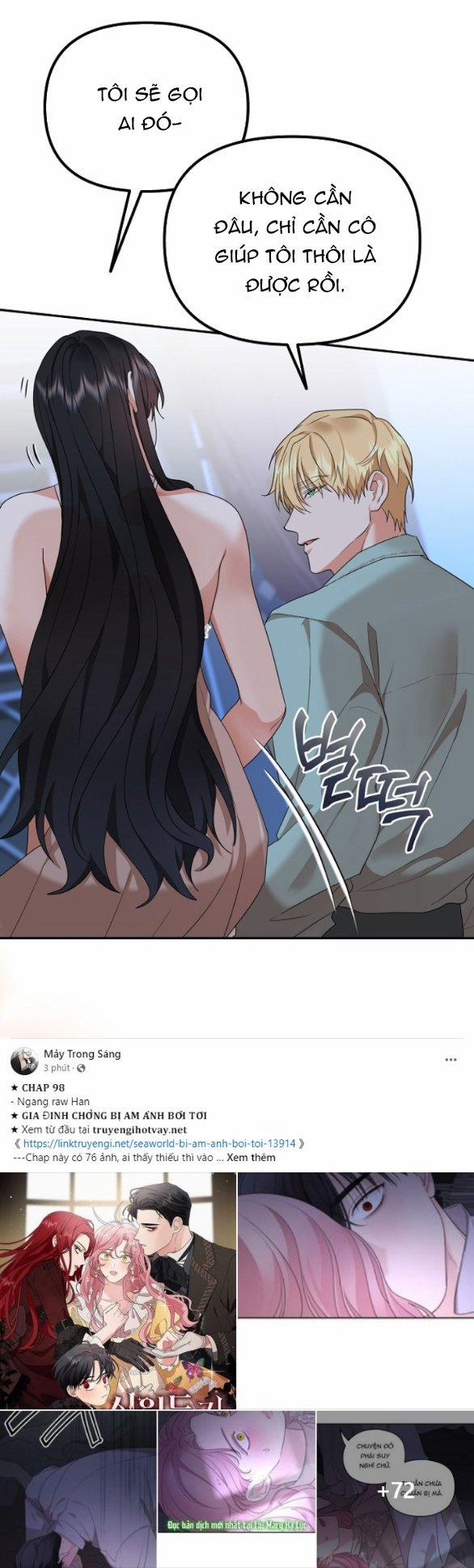 [18+] Dũng Sĩ Vị Tha 38.2 trang 5