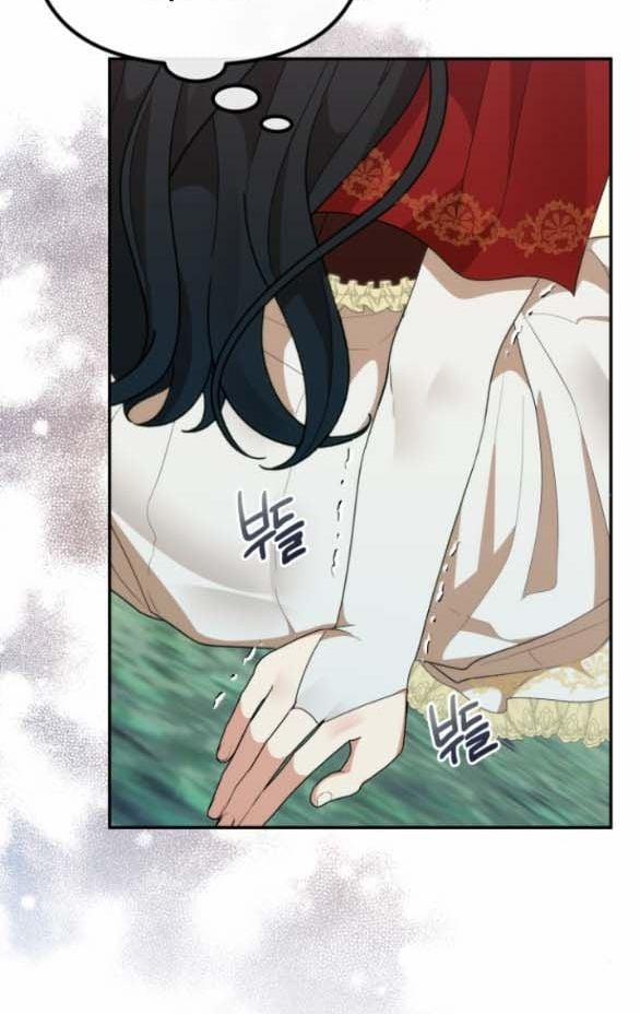 [18+] Dũng Sĩ Vị Tha 5.2 trang 20