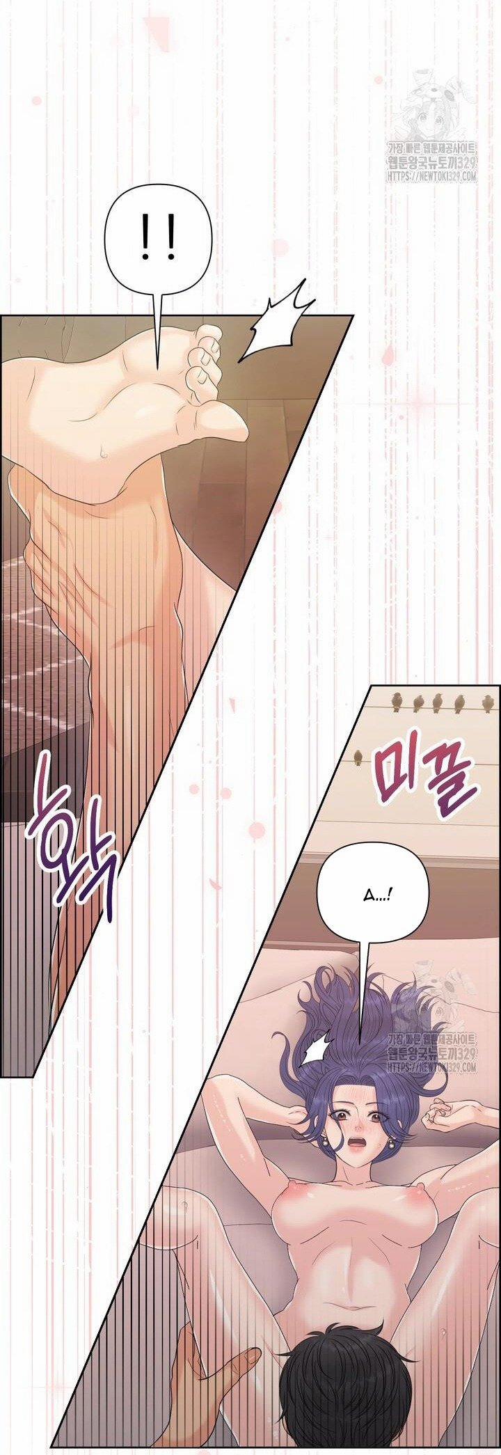[18+] Em Sẽ Chọn Alpha Nào~ 113.1 trang 12