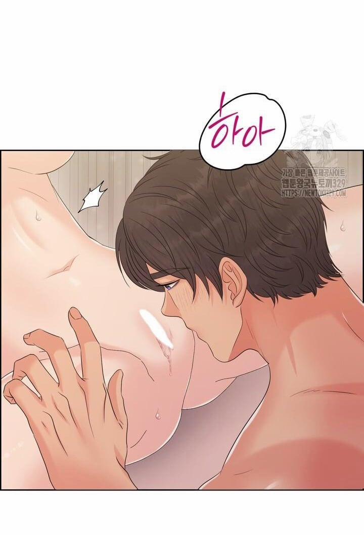 [18+] Em Sẽ Chọn Alpha Nào~ 113.1 trang 17