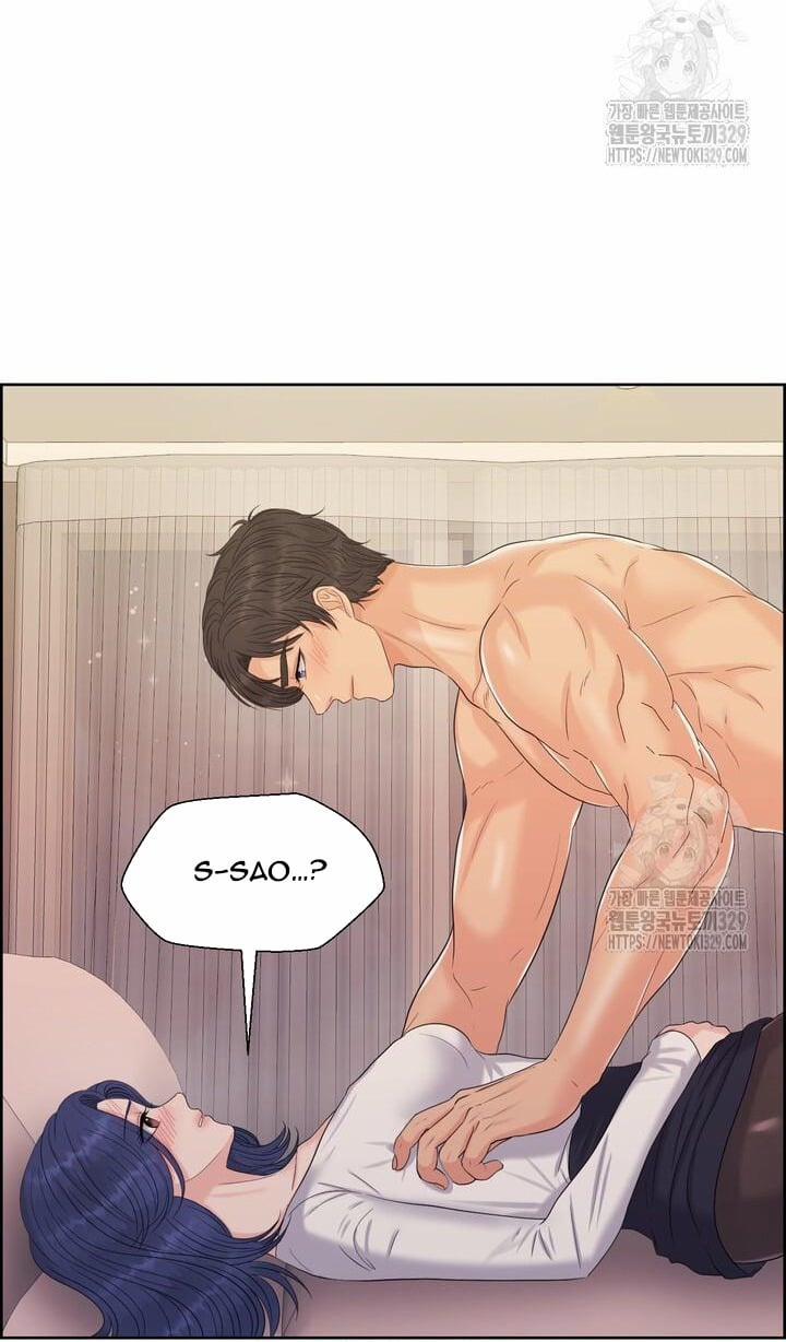 [18+] Em Sẽ Chọn Alpha Nào~ 113.1 trang 4