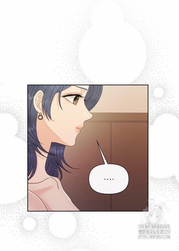 [18+] Em Sẽ Chọn Alpha Nào~ 113.2 trang 35