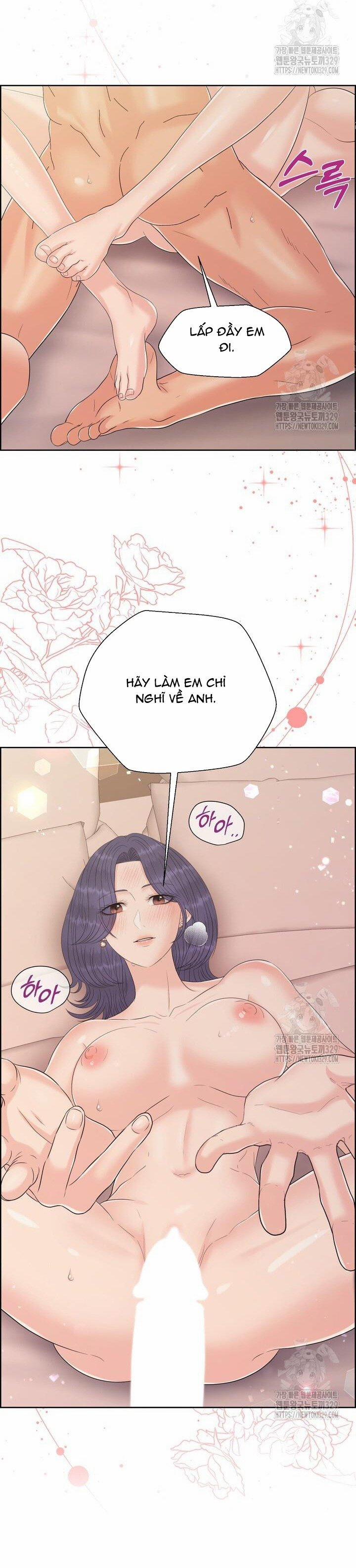[18+] Em Sẽ Chọn Alpha Nào~ 113.2 trang 5