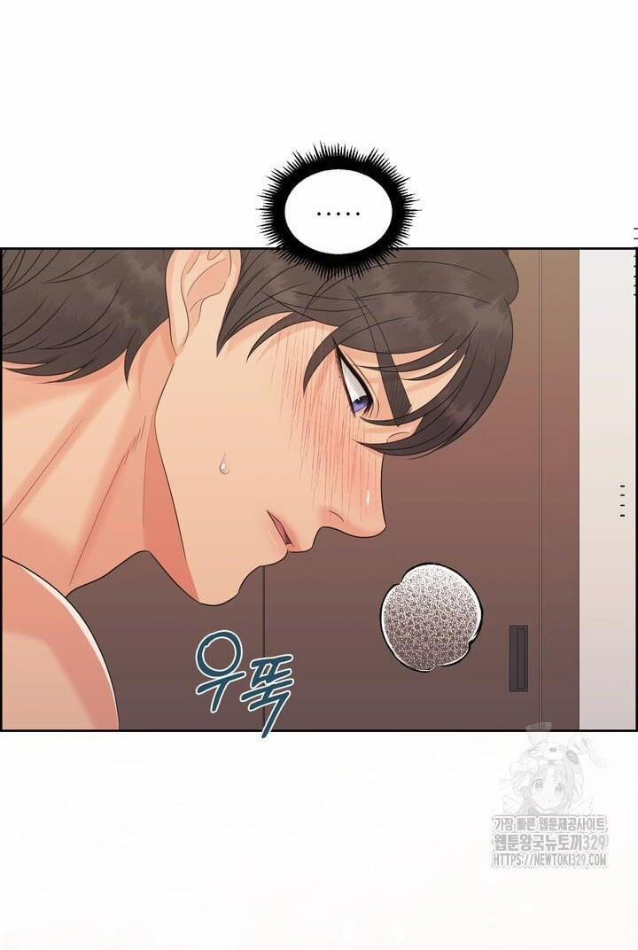 [18+] Em Sẽ Chọn Alpha Nào~ 113.2 trang 6