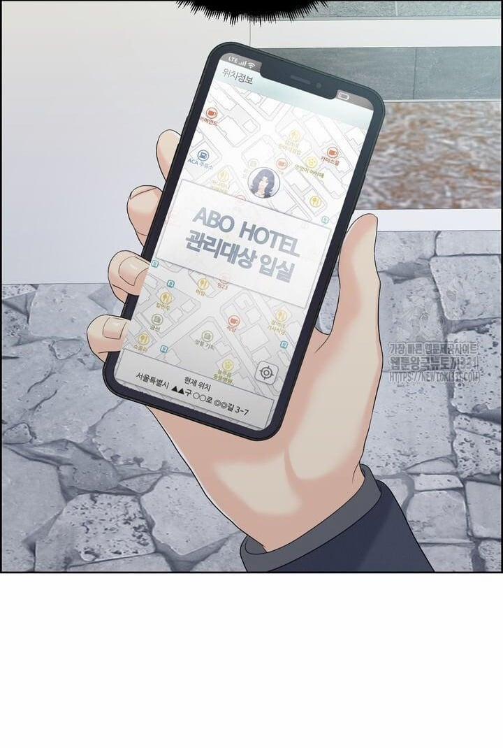 [18+] Em Sẽ Chọn Alpha Nào~ 114.1 trang 14