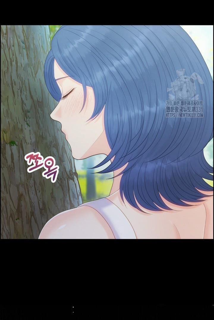 [18+] Em Sẽ Chọn Alpha Nào~ 114.2 trang 21