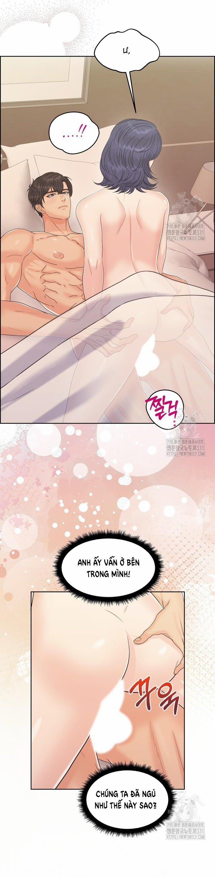 [18+] Em Sẽ Chọn Alpha Nào~ 114.2 trang 24