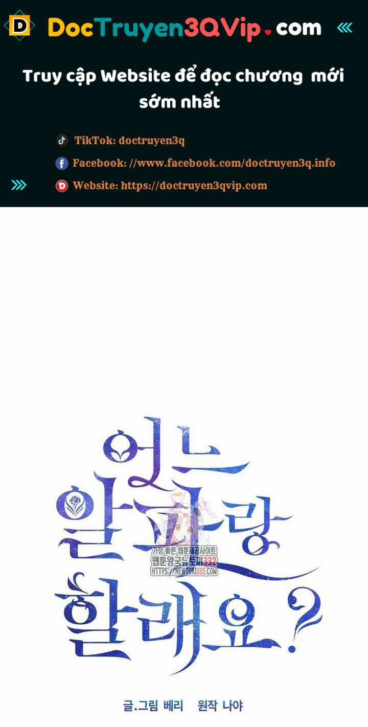 [18+] Em Sẽ Chọn Alpha Nào~ 115.1 trang 0