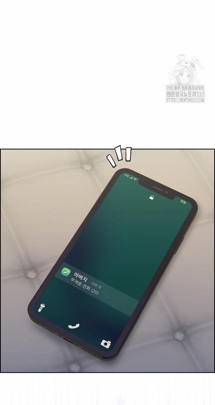 [18+] Em Sẽ Chọn Alpha Nào~ 115.2 trang 10
