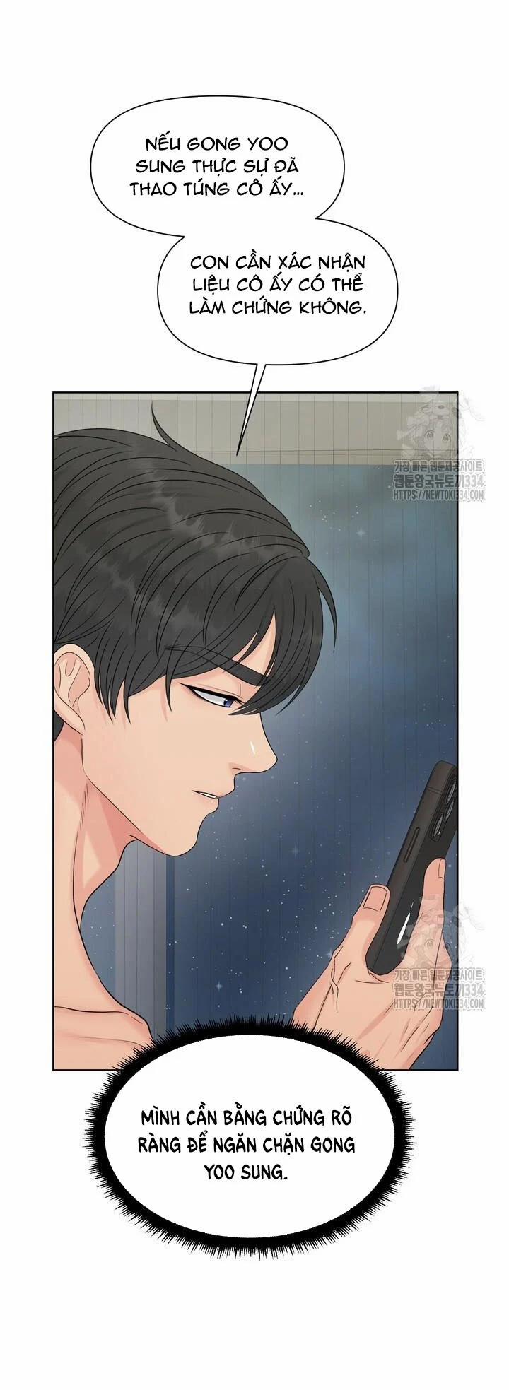 [18+] Em Sẽ Chọn Alpha Nào~ 116.1 trang 4