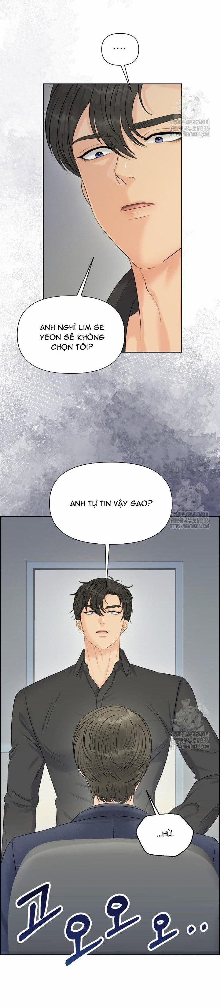 [18+] Em Sẽ Chọn Alpha Nào~ 117.2 trang 8