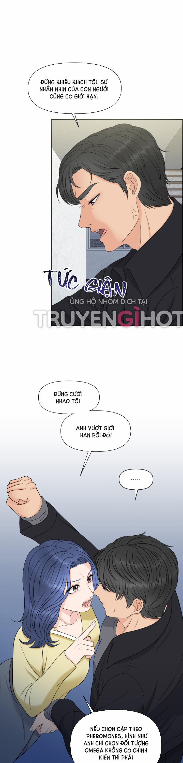 [18+] Em Sẽ Chọn Alpha Nào~ 16 trang 11