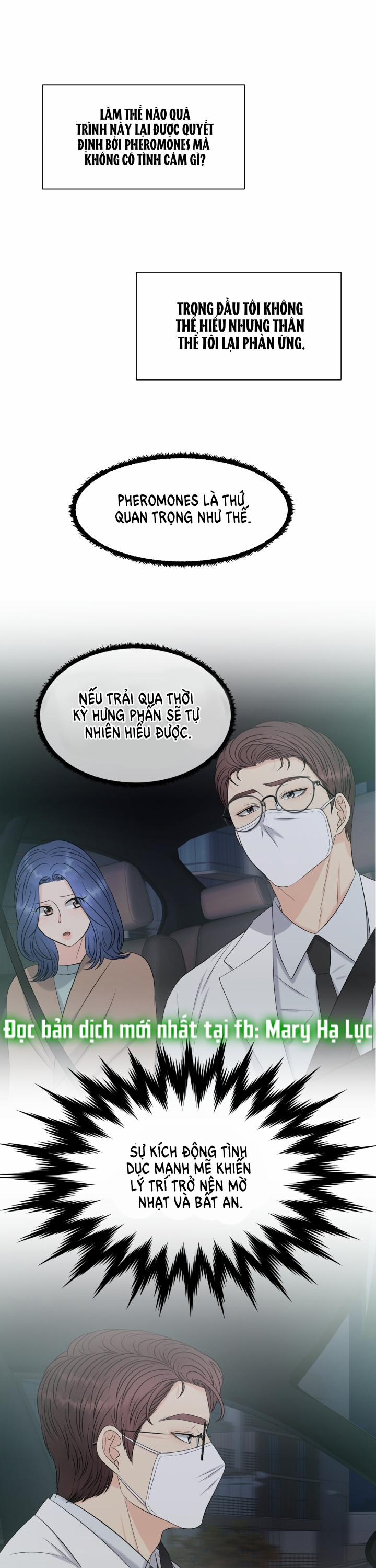 [18+] Em Sẽ Chọn Alpha Nào~ 19.5 trang 20