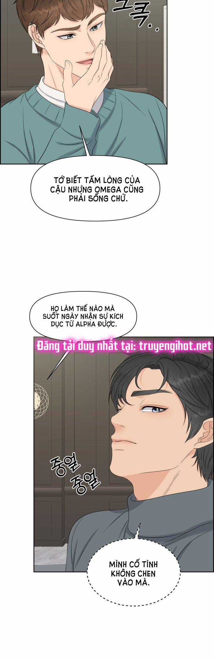 [18+] Em Sẽ Chọn Alpha Nào~ 19.5 trang 9