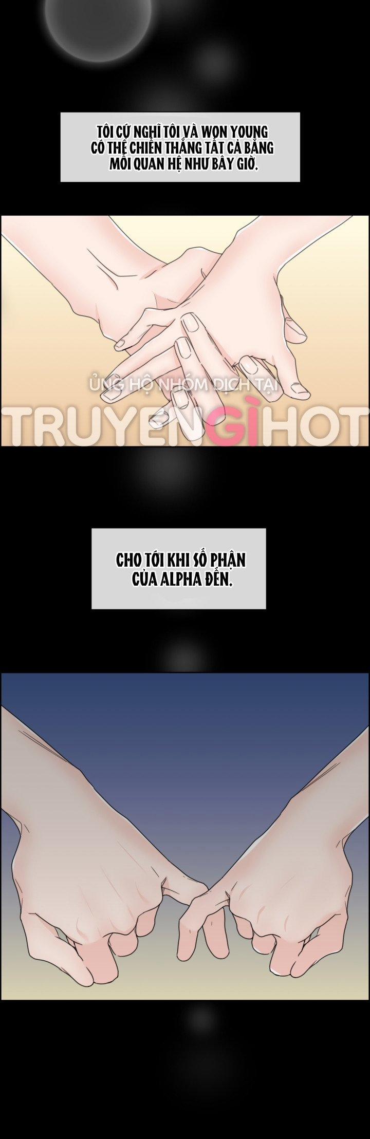[18+] Em Sẽ Chọn Alpha Nào~ 19 trang 16
