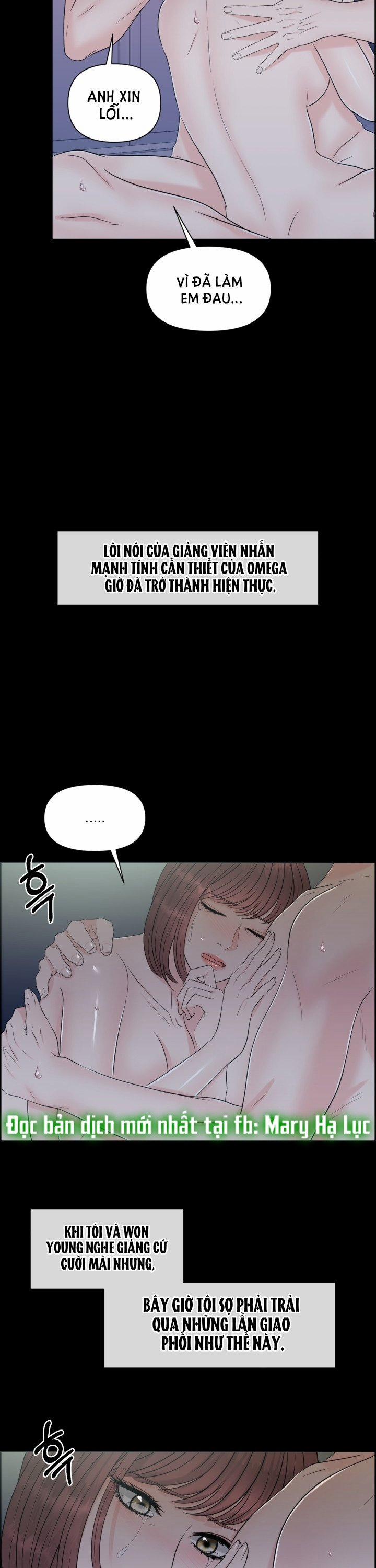[18+] Em Sẽ Chọn Alpha Nào~ 19 trang 20