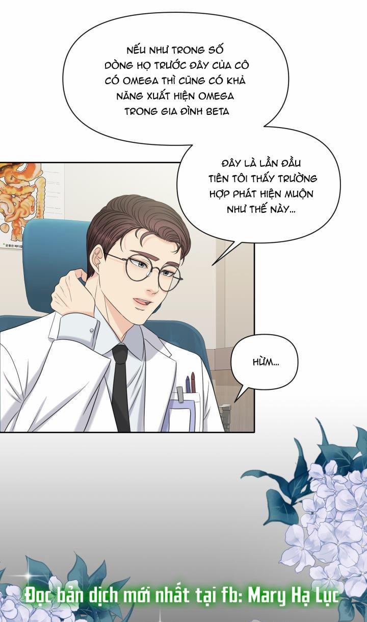 [18+] Em Sẽ Chọn Alpha Nào~ 2 trang 13
