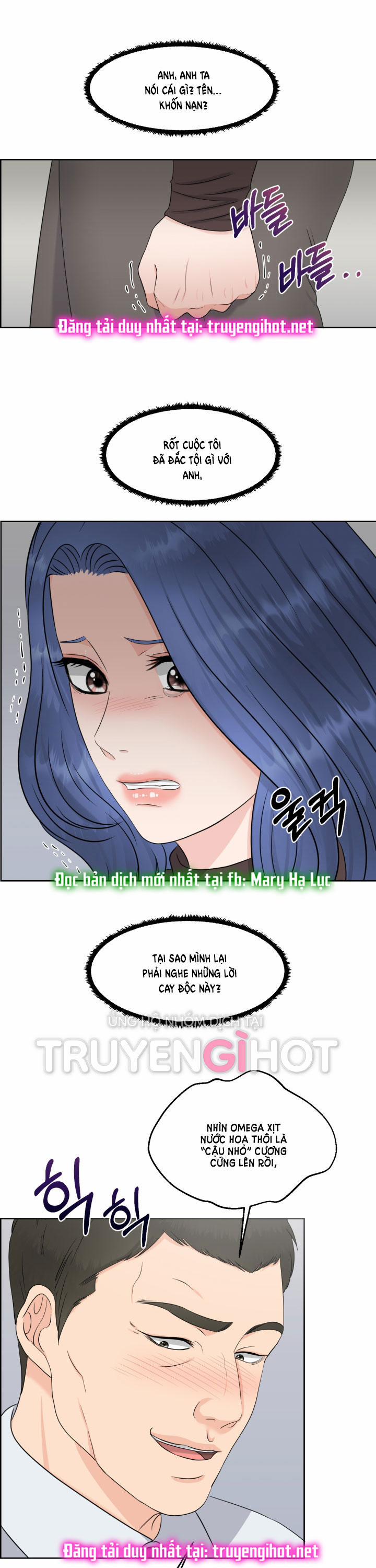 [18+] Em Sẽ Chọn Alpha Nào~ 20.2 trang 16