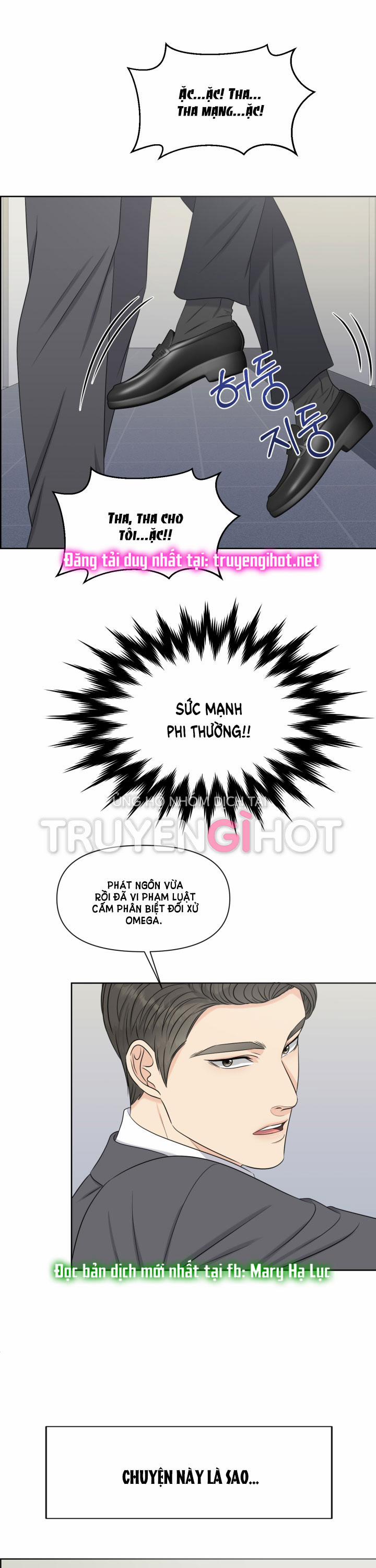 [18+] Em Sẽ Chọn Alpha Nào~ 20.2 trang 21